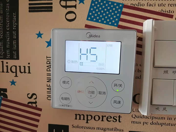 酒泉美的空调维修