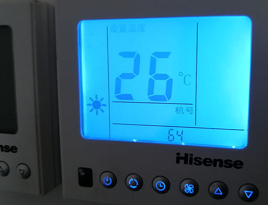 酒泉海信中央空调维修电话在哪里找